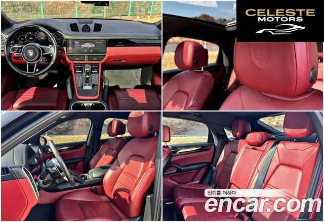 PORSCHE Cayenne (PO536) 3.0 Coupé 2020 — photo 20 sur 26