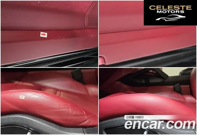 PORSCHE Cayenne (PO536) 3.0 Coupé 2020 — photo 5 sur 26
