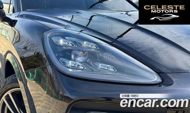 PORSCHE Cayenne (PO536) 3.0 Coupé 2020 — photo 7 sur 26