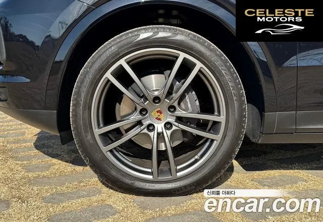 PORSCHE Cayenne (PO536) 3.0 Coupé 2020 — photo 8 sur 26