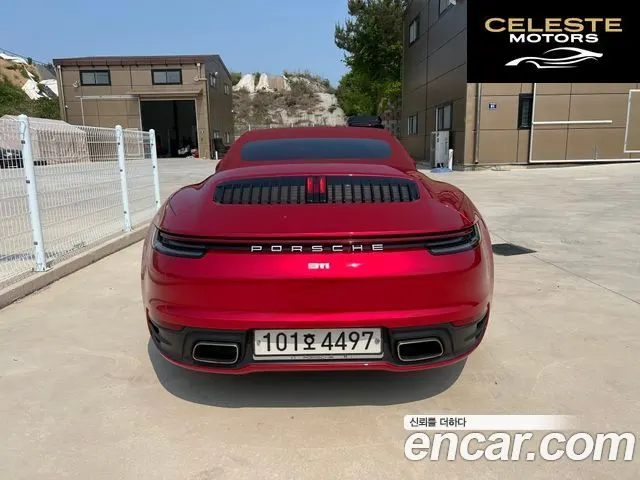 PORSCHE 911 (992) Carrera Cabriolet 2020 — photo 10 sur 17