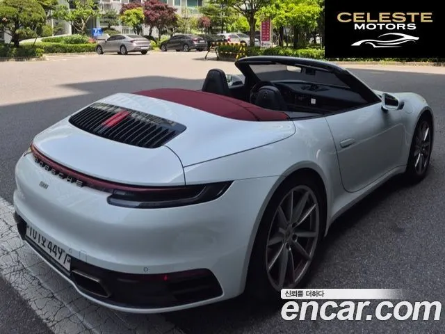 PORSCHE 911 (992) Carrera Cabriolet 2020 — photo 2 sur 17