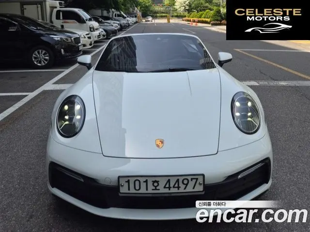 PORSCHE 911 (992) Carrera Cabriolet 2020 — photo 3 sur 17