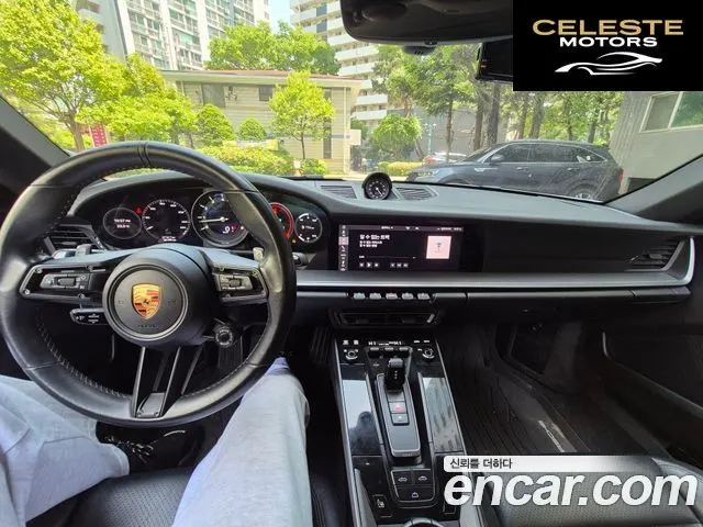 PORSCHE 911 (992) Carrera Cabriolet 2020 — photo 7 sur 17