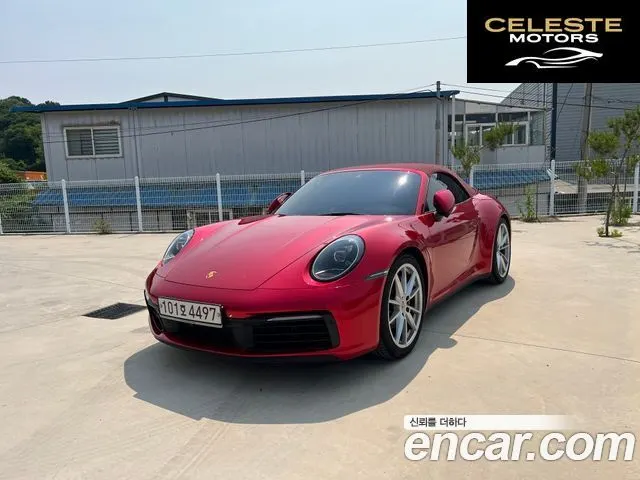 PORSCHE 911 (992) Carrera Cabriolet 2020 — photo 9 sur 17