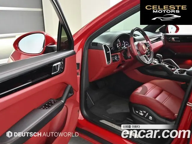 PORSCHE Cayenne (PO536) 3.0 E-HighCoupé 2021 — photo 11 sur 26