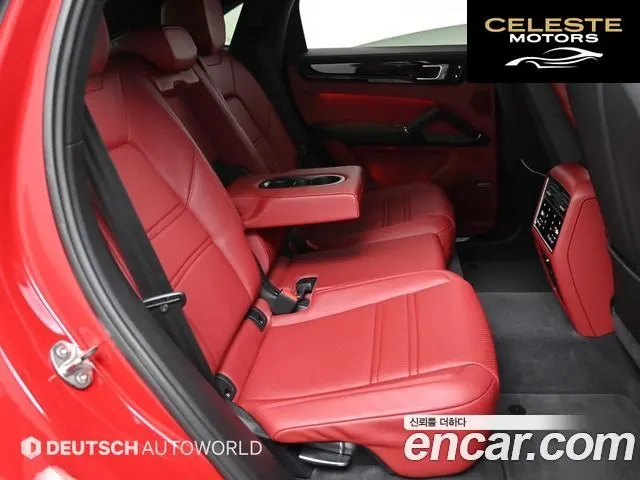 PORSCHE Cayenne (PO536) 3.0 E-HighCoupé 2021 — photo 12 sur 26
