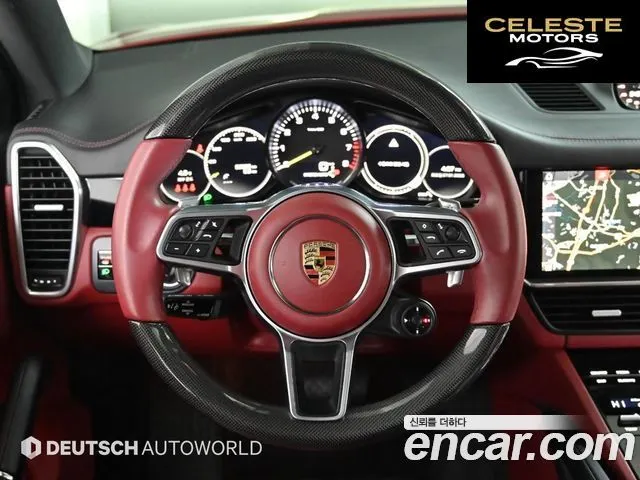 PORSCHE Cayenne (PO536) 3.0 E-HighCoupé 2021 — photo 13 sur 26