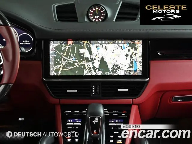 PORSCHE Cayenne (PO536) 3.0 E-HighCoupé 2021 — photo 14 sur 26