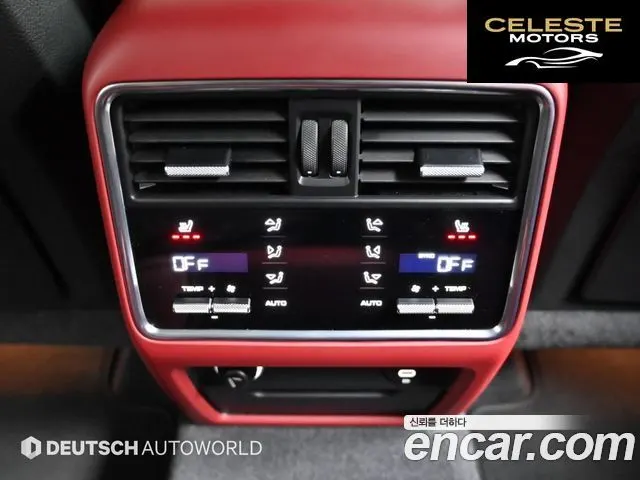 PORSCHE Cayenne (PO536) 3.0 E-HighCoupé 2021 — photo 16 sur 26