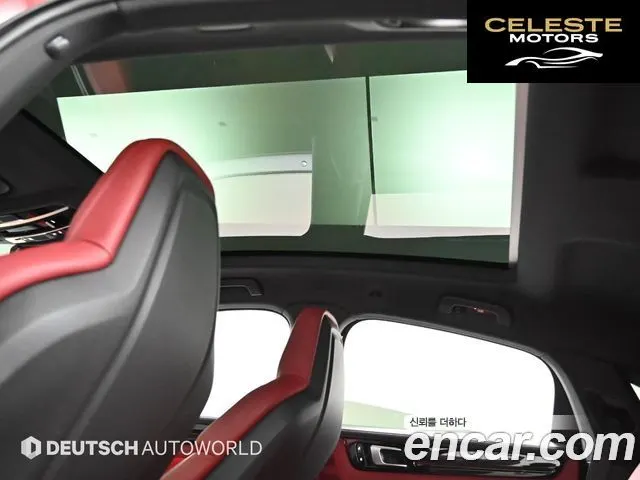 PORSCHE Cayenne (PO536) 3.0 E-HighCoupé 2021 — photo 19 sur 26