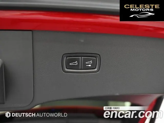 PORSCHE Cayenne (PO536) 3.0 E-HighCoupé 2021 — photo 20 sur 26
