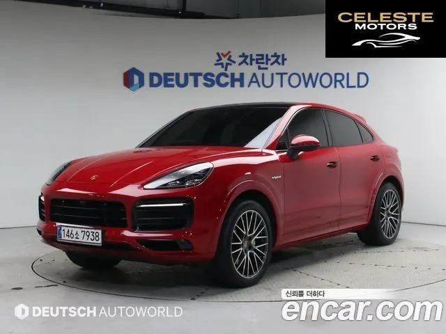 PORSCHE Cayenne (PO536) 3.0 E-HighCoupé 2021 — photo 22 sur 26