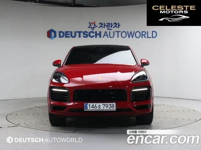 PORSCHE Cayenne (PO536) 3.0 E-HighCoupé 2021 — photo 3 sur 26