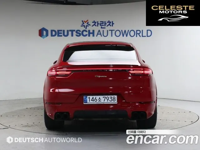 PORSCHE Cayenne (PO536) 3.0 E-HighCoupé 2021 — photo 4 sur 26
