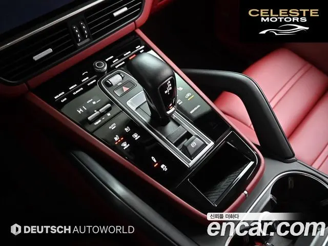 PORSCHE Cayenne (PO536) 3.0 E-HighCoupé 2021 — photo 9 sur 26
