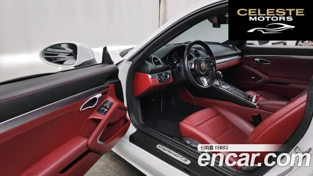 PORSCHE 718 Cayman 2.5 GTS 2019 — photo 10 sur 20