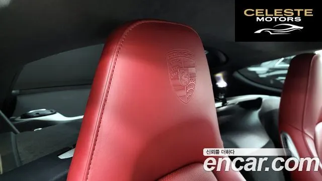 PORSCHE 718 Cayman 2.5 GTS 2019 — photo 12 sur 20
