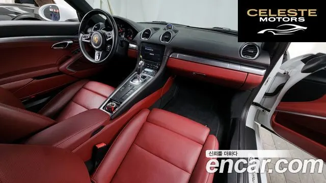 PORSCHE 718 Cayman 2.5 GTS 2019 — photo 7 sur 20