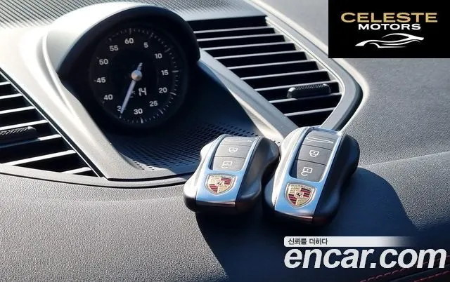 PORSCHE Panamera (976) 2.9 AWD E-High 2025 — photo 17 sur 26
