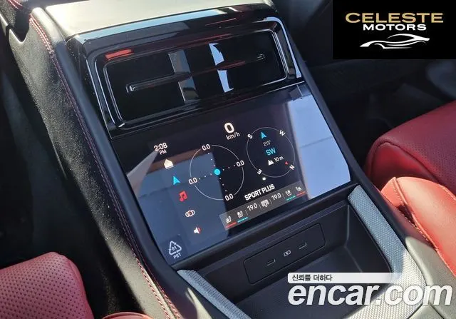 PORSCHE Panamera (976) 2.9 AWD E-High 2025 — photo 18 sur 26
