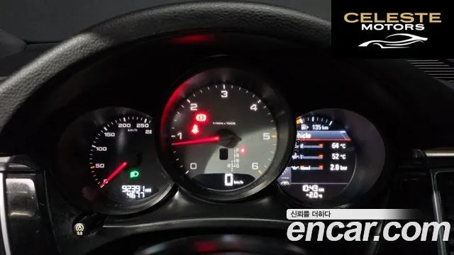 PORSCHE Macan 3.0 S 2017 — photo 8 sur 20
