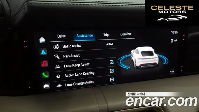 PORSCHE Taycan 4S 2020 — photo 16 sur 26