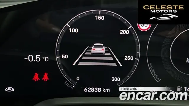 PORSCHE Taycan 4S 2020 — photo 8 sur 26