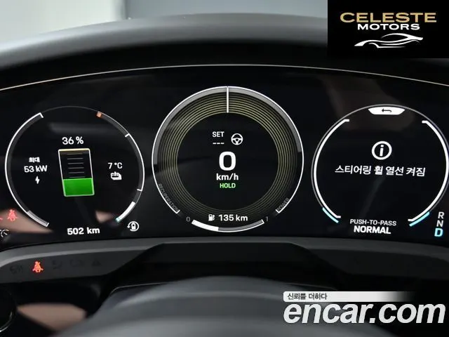 PORSCHE Taycan Turbo 2025 — photo 8 sur 26