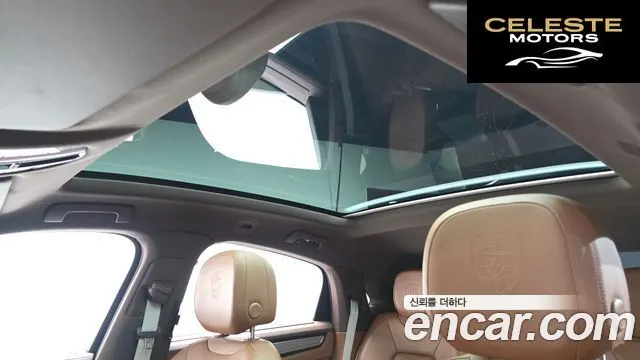 PORSCHE Cayenne (PO536) 3.0 E-HighCoupé Edition 2023 — photo 18 sur 20