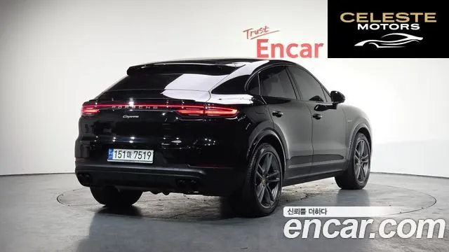 PORSCHE Cayenne (PO536) 3.0 E-HighCoupé Edition 2023 — photo 2 sur 20
