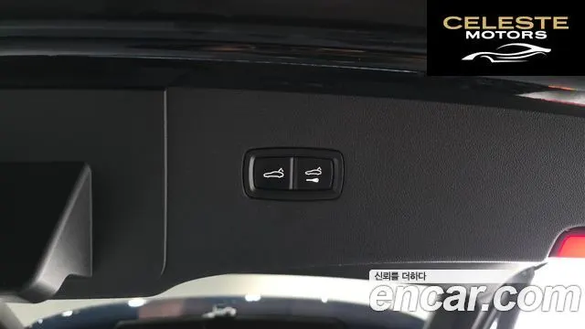 PORSCHE Cayenne (PO536) 3.0 E-HighCoupé Edition 2023 — photo 20 sur 20