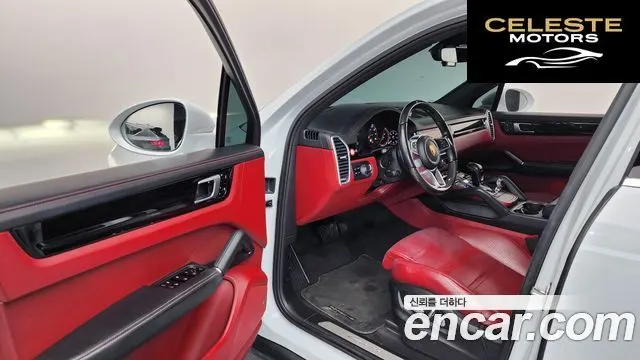 PORSCHE Cayenne (PO536) 3.0 2021 — photo 10 sur 20