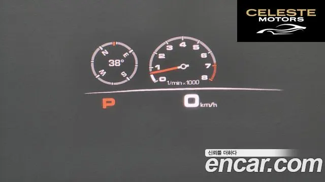 PORSCHE Cayenne (PO536) 3.0 2021 — photo 17 sur 20