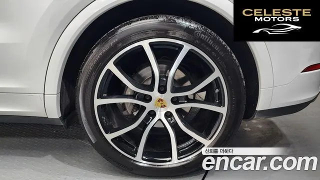 PORSCHE Cayenne (PO536) 3.0 2021 — photo 5 sur 20