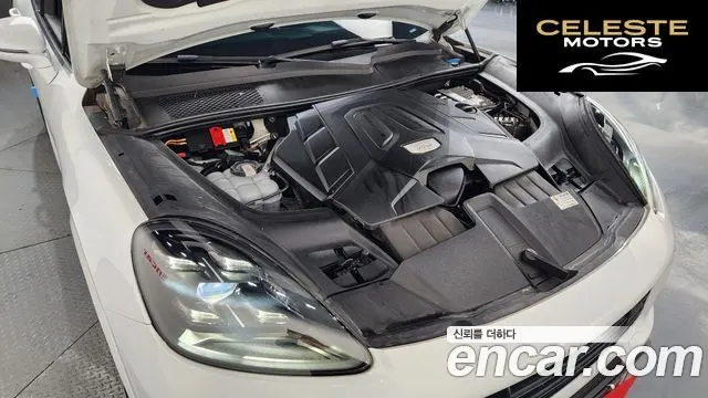 PORSCHE Cayenne (PO536) 3.0 2021 — photo 6 sur 20