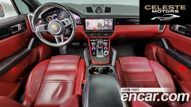 PORSCHE Cayenne (PO536) 3.0 2021 — photo 7 sur 20