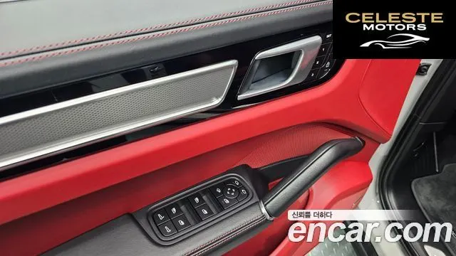 PORSCHE Cayenne (PO536) 3.0 Coupé Edition 2022 — photo 11 sur 26