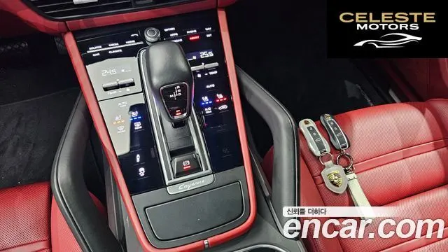 PORSCHE Cayenne (PO536) 3.0 Coupé Edition 2022 — photo 15 sur 26