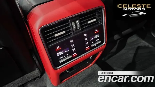 PORSCHE Cayenne (PO536) 3.0 Coupé Edition 2022 — photo 16 sur 26