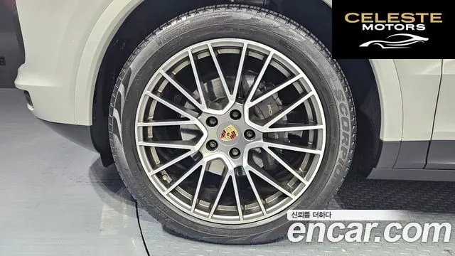 PORSCHE Cayenne (PO536) 3.0 Coupé Edition 2022 — photo 19 sur 26