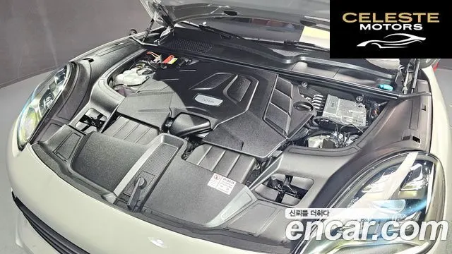 PORSCHE Cayenne (PO536) 3.0 Coupé Edition 2022 — photo 20 sur 26