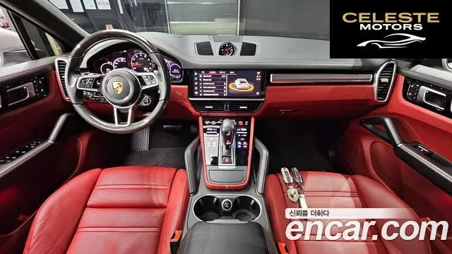 PORSCHE Cayenne (PO536) 3.0 Coupé Edition 2022 — photo 24 sur 26