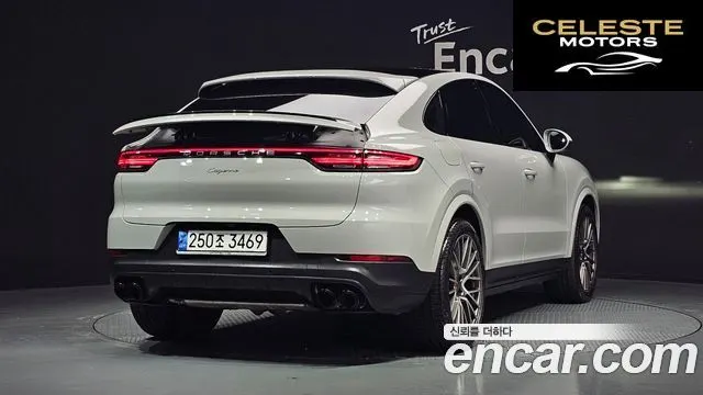 PORSCHE Cayenne (PO536) 3.0 Coupé Edition 2022 — photo 3 sur 26