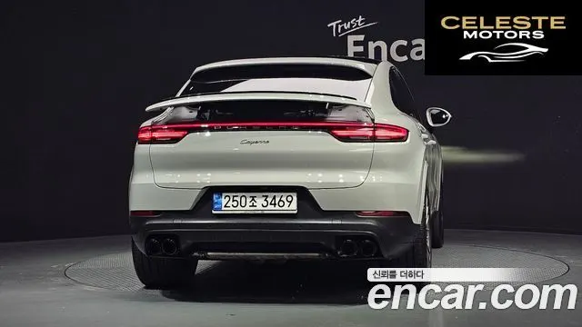 PORSCHE Cayenne (PO536) 3.0 Coupé Edition 2022 — photo 4 sur 26