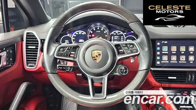 PORSCHE Cayenne (PO536) 3.0 Coupé Edition 2022 — photo 5 sur 26