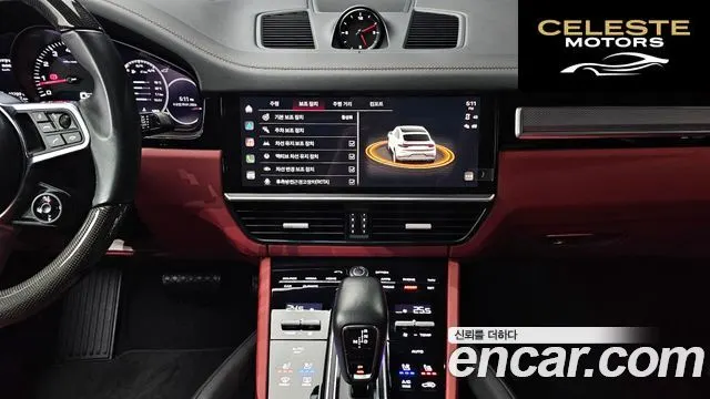 PORSCHE Cayenne (PO536) 3.0 Coupé Edition 2022 — photo 6 sur 26