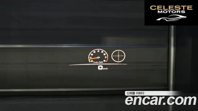 PORSCHE Cayenne (PO536) 3.0 Coupé Edition 2022 — photo 8 sur 26