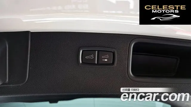 PORSCHE Macan 2.9 GTS 2021 — photo 20 sur 20