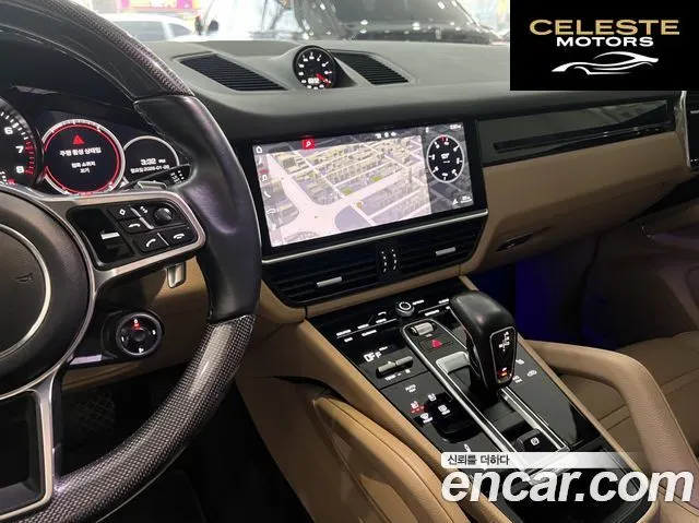 PORSCHE Cayenne (PO536) 3.0 Coupé 2020 — photo 13 sur 26